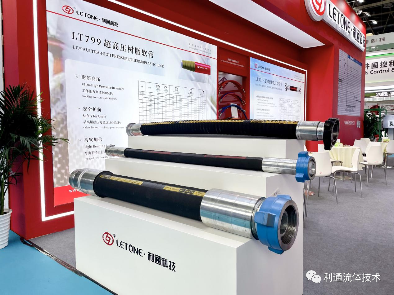 API 7K是什麽標準？深入了解其重要性和應用